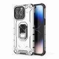 For iPhone 14 Pro Ice Armor Series Ring Holder Phone Case(Silver)