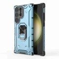 For Samsung Galaxy S23 Ultra 5G Ice Armor Series Ring Holder Phone Case(Blue)