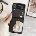 For Samsung Galaxy Z Flip4 5G Braided Texture Colored Drawing Pattern Phone Case(Black Coffee Cat)