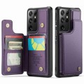 For Samsung Galaxy S21 Ultra 5G CaseMe C22 Card Slots Holder RFID Anti-theft Phone Case(Purple)