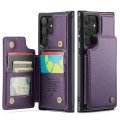 For Samsung Galaxy S22 Ultra 5G CaseMe C22 Card Slots Holder RFID Anti-theft Phone Case(Purple)