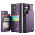For Samsung Galaxy S23 Ultra 5G CaseMe C22 Card Slots Holder RFID Anti-theft Phone Case(Purple)