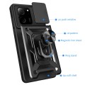 For Xiaomi 13T/13T Pro/Redmi K60 Ultra Sliding Camera Cover Design TPU Hybrid PC Phone Case(Black)