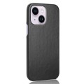 For iPhone 14 Plus Litchi Texture Back Cover Phone Case(Black)