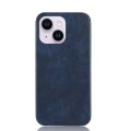 For iPhone 14 Plus Litchi Texture Back Cover Phone Case(Blue)
