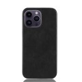 For iPhone 14 Pro Max Litchi Texture Back Cover Phone Case(Black)