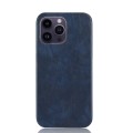 For iPhone 14 Pro Max Litchi Texture Back Cover Phone Case(Blue)