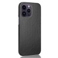 For iPhone 15 Pro Max Litchi Texture Back Cover Phone Case(Black)