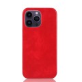 For iPhone 15 Pro Max Litchi Texture Back Cover Phone Case(Red)