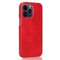 For iPhone 15 Pro Max Litchi Texture Back Cover Phone Case(Red)
