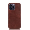 For iPhone 15 Pro Litchi Texture Back Cover Phone Case(Brown)