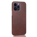 For iPhone 15 Pro Litchi Texture Back Cover Phone Case(Brown)