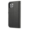 For iPhone 15 Plus Cross Texture Detachable Horizontal Flip PU Leather Case(Black)