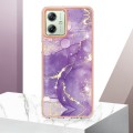 For Motorola Moto G54 Electroplating Marble Dual-side IMD Phone Case(Purple 002)