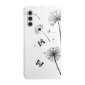 For Samsung Galaxy A24 4G Oil Embossed 3D Drawing Leather Phone Case(Couple Dandelion)