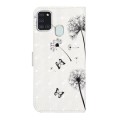 For Samsung Galaxy A21s Oil Embossed 3D Drawing Leather Phone Case(Couple Dandelion)