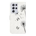 For Samsung Galaxy S21 Ultra 5G Oil Embossed 3D Drawing Leather Phone Case(Couple Dandelion)