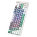 ONIKUMA G52 82 Keys RGB Lighting Wired Mechanical Keyboard, Type:Brown Switch(White)