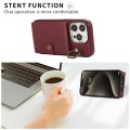 For iPhone 11 Brushed Texture Wallet Ring Holder Phone Case(Wine Red)