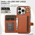 For iPhone 12 / 12 Pro Brushed Texture Wallet Ring Holder Phone Case(Brown)