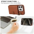 For iPhone 12 / 12 Pro Brushed Texture Wallet Ring Holder Phone Case(Brown)