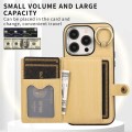 For iPhone 12 / 12 Pro Brushed Texture Wallet Ring Holder Phone Case(Yellow)