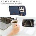 For iPhone 13 Brushed Texture Wallet Ring Holder Phone Case(Blue)