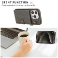 For iPhone 15 Brushed Texture Wallet Ring Holder Phone Case(Grey)