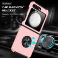 For Samsung Galaxy Z Flip5 PC + TPU Magnetic Phone Case with Invisible Ring Holder(Rose Gold)
