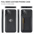 For iPhone 11 Pro Max DG.MING M5 Series Zip RFID Multi Card Detachable Leather Phone Case(Black)