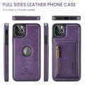 For iPhone 11 Pro Max DG.MING M5 Series Zip RFID Multi Card Detachable Leather Phone Case(Purple)