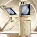 For Samsung Galaxy Z Flip5 Angel Wings Electroplated Frosted Phone Case(Gold)