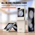 For Samsung Galaxy Z Flip5 Extraordinary Series Hinged Folding Full Phone Case(Coffee)