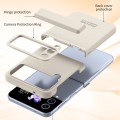 For Samsung Galaxy Z Flip3 5G Extraordinary Series Hinged Folding Full Phone Case(Coffee)