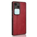 For vivo S18 5G / V23 5G Cow Pattern Sewing Back Cover Phone Case(Red)