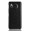 For Sharp Aquos Sense8 Litchi Texture Back Cover Phone Case(Black)