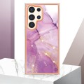 For Samsung Galaxy S24 Ultra 5G Electroplating Marble Dual-side IMD Phone Case(Purple 001)