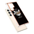 For Samsung Galaxy S24 Ultra 5G Electroplating Marble Dual-side IMD Phone Case(Natural Growth)