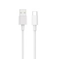 WIWU Wi-C007 5A USB to USB-C / Type-C Fast Charging Data Cable, Length: 1.2m(White)
