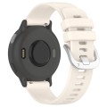 For Garmin vivoactive 5 / Active 5 20mm Silicone Watch Band(Starlight)