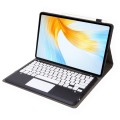 For Lenovo Xiaoxin Pad Pro 12.7 inch AM24-A TPU Ultra-thin Detachable Bluetooth Keyboard Tablet Leat
