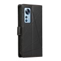 For Xiaomi 12 PU Genuine Leather Texture Embossed Line Phone Case(Black)
