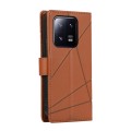 For Xiaomi 13 Pro PU Genuine Leather Texture Embossed Line Phone Case(Brown)