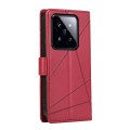 For Xiaomi 14 Pro PU Genuine Leather Texture Embossed Line Phone Case(Red)