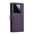 For Xiaomi 14 Pro PU Genuine Leather Texture Embossed Line Phone Case(Purple)