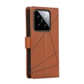 For Xiaomi 14 PU Genuine Leather Texture Embossed Line Phone Case(Brown)