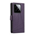 For Xiaomi 14 PU Genuine Leather Texture Embossed Line Phone Case(Purple)