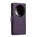 For Xiaomi 14 Ultra PU Genuine Leather Texture Embossed Line Phone Case(Purple)
