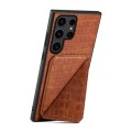 For Samsung Galaxy S23 Ultra 5G Denior Crocodile Texture Holder Electroplating Phone Case(Brown)