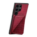 For Samsung Galaxy S23 Ultra 5G Denior Crocodile Texture Holder Electroplating Phone Case(Red)